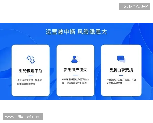 凯时在线登录平台最新安全验证流程详解帮助玩家顺利进入游戏体验