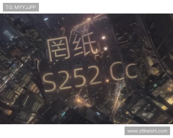 尊龙app客户端最新版本更新内容及升级包下载指南