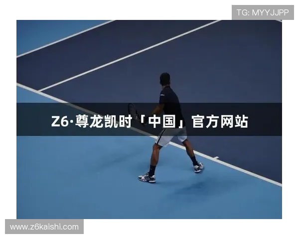 尊龙凯时线上手机版客户服务与技术支持联系方式介绍