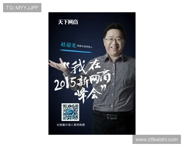 z6mg尊龙登录入口常见问题解答，解决用户在登录过程中遇到的各种困扰