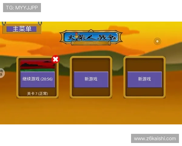 尊龙下载操作教程，详细步骤帮助用户轻松完成游戏下载与安装