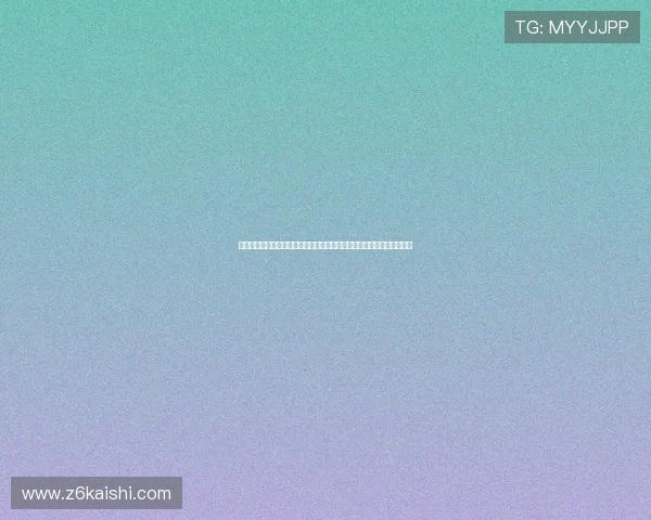 比利时对埃及半全场比赛前瞻：双方战术策略、球员状态与比赛走势预测
