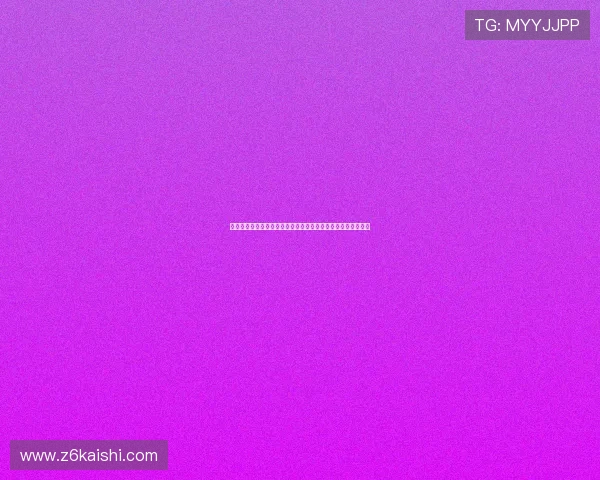 沙特与西班牙队训练动态深度分析助力球迷了解世界杯备战状态